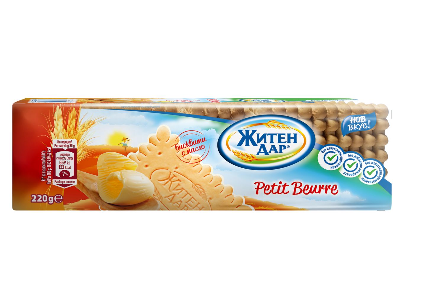 Изображение на Nestle Житен дар Бисквити