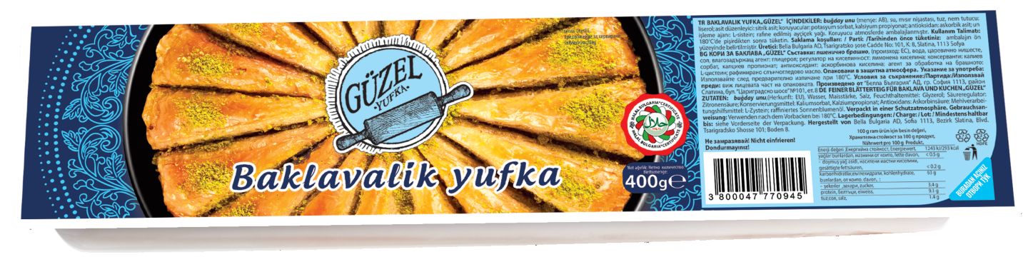 Изображение на Гюзел Фини точени кори
за баклава и сладкиши