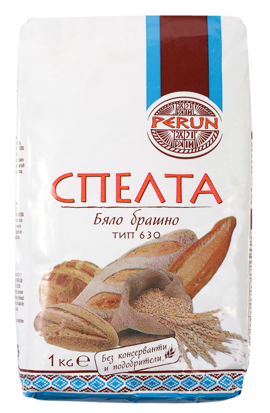 Изображение на Perun Брашно от спелта
различни видове