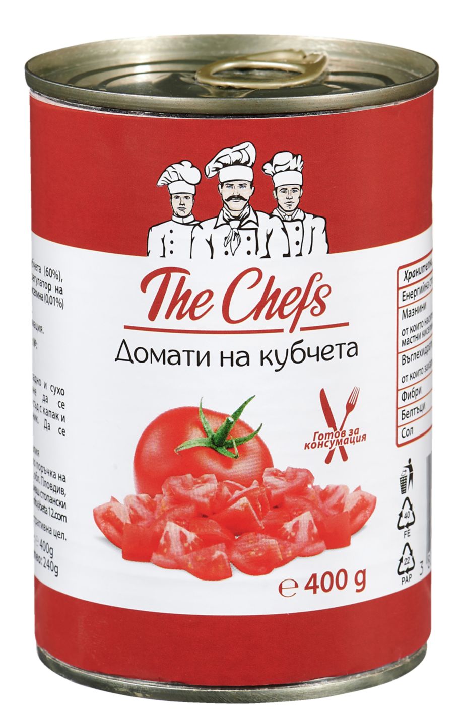 Изображение на The Chefs Домати на кубчета