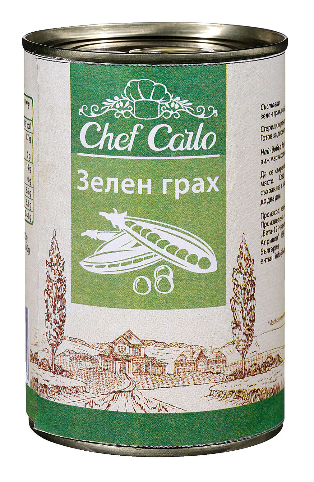 Изображение за продукта CHEF CARLO Грах