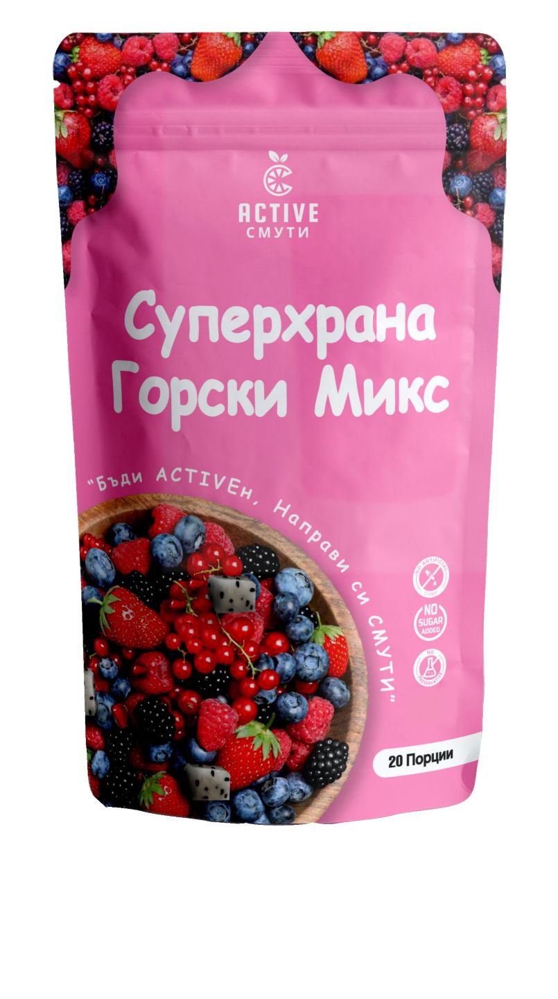 Изображение на Active Смути суперхрана
различни видове