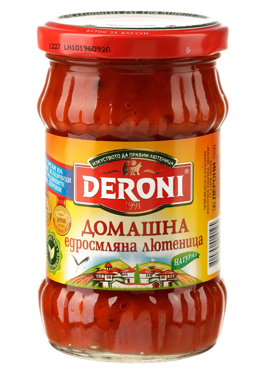 Изображение на Дерони Лютеница