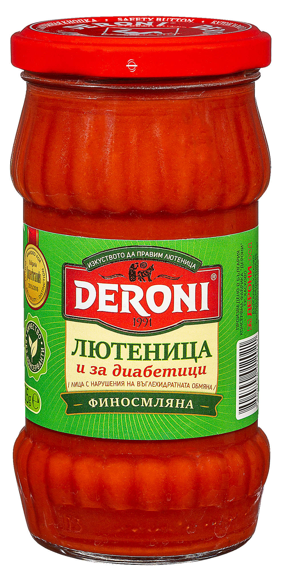 Изображение за продукта Deroni Лютеница