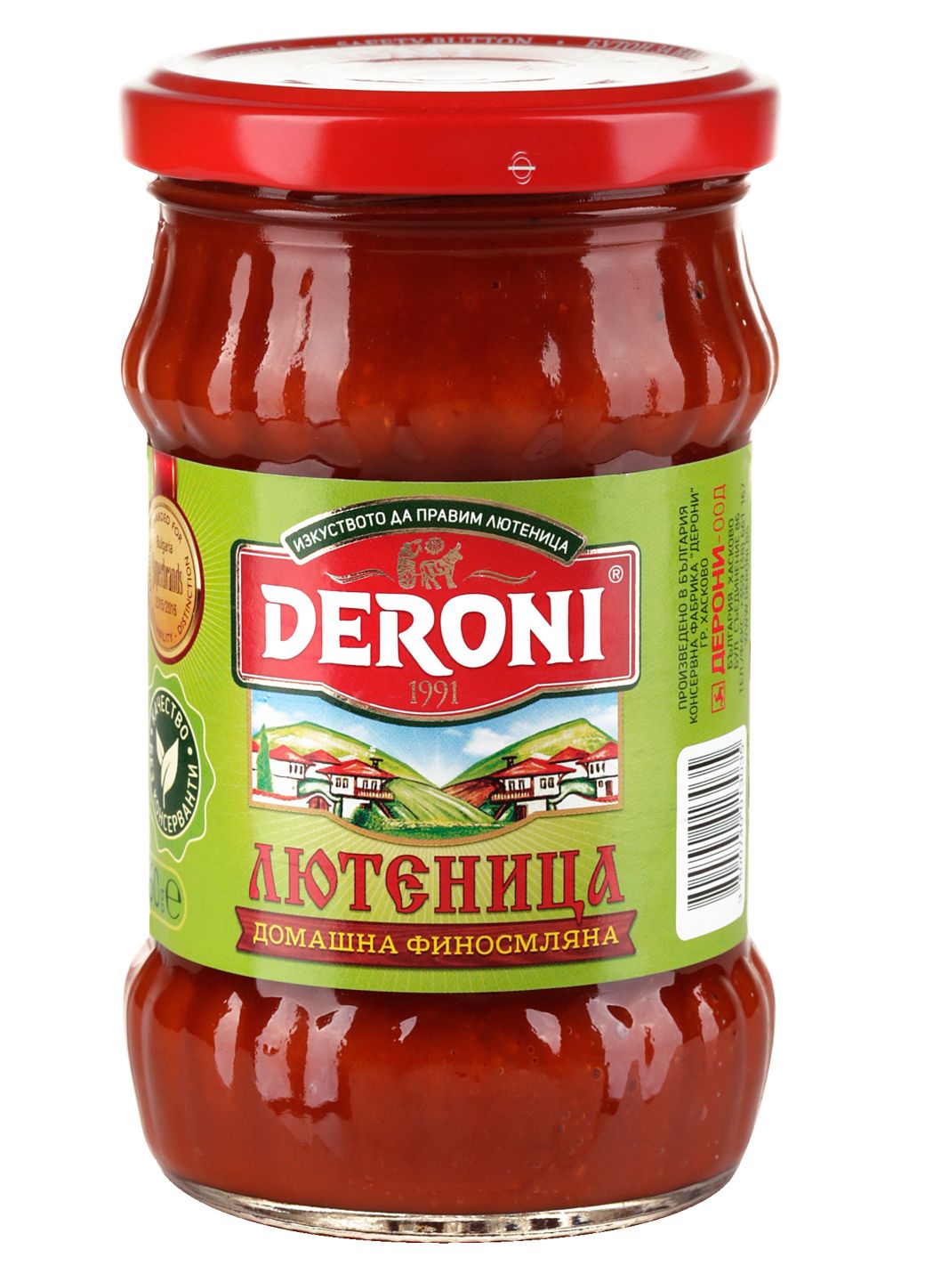 Изображение на Deroni Лютеница
различни видове