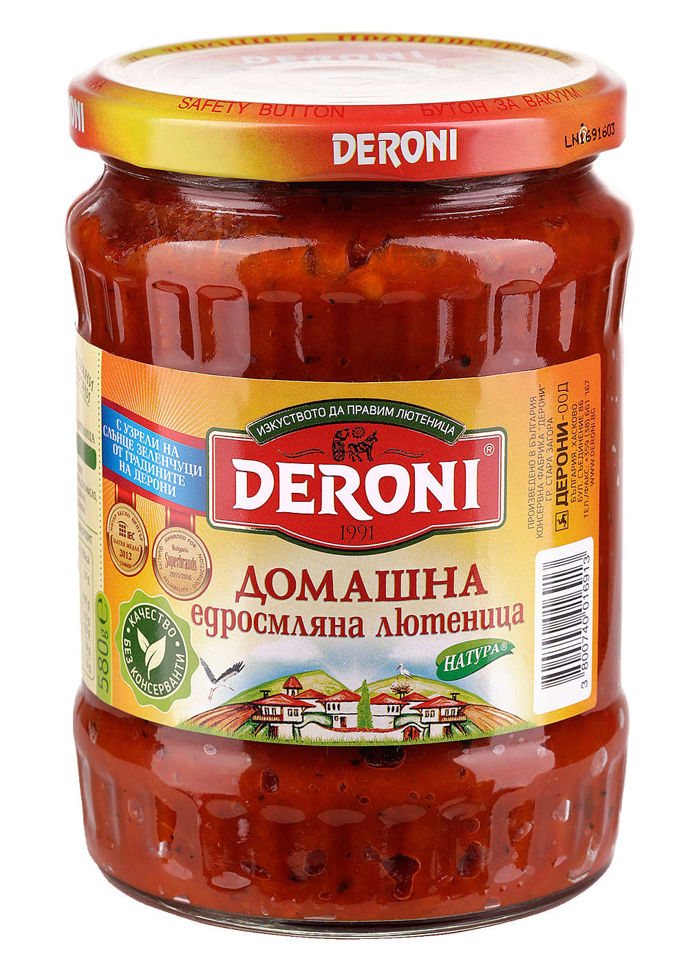 Изображение за продукта Deroni Домашна лютеница едросмляна