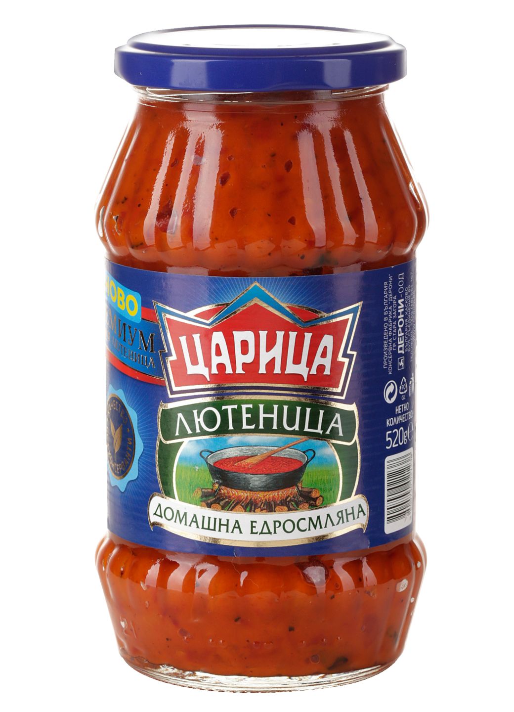 Изображение на Deroni Домашна лютеница Царица
едросмляна