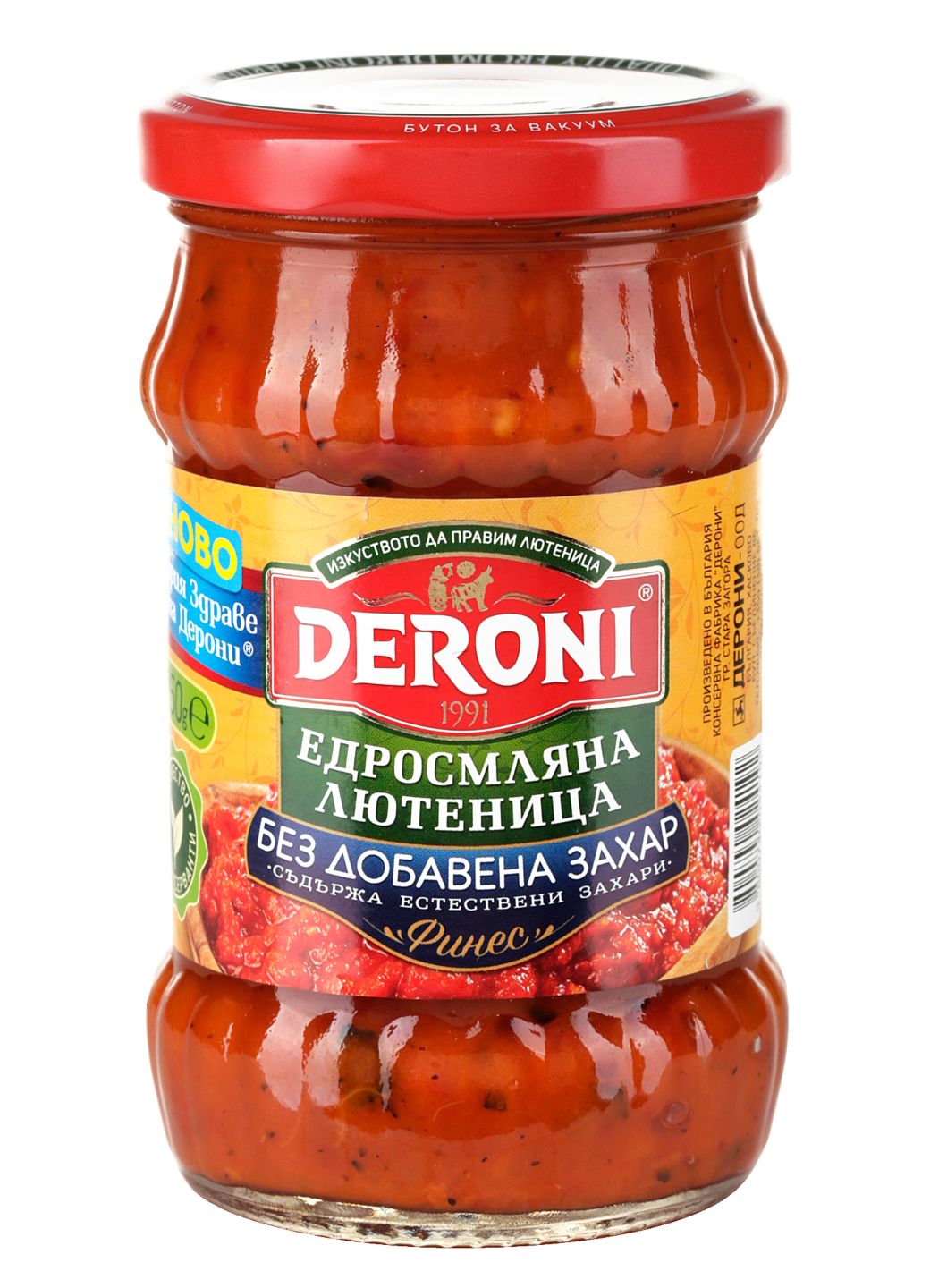 Изображение на Deroni Едросмляна лютеница Финес