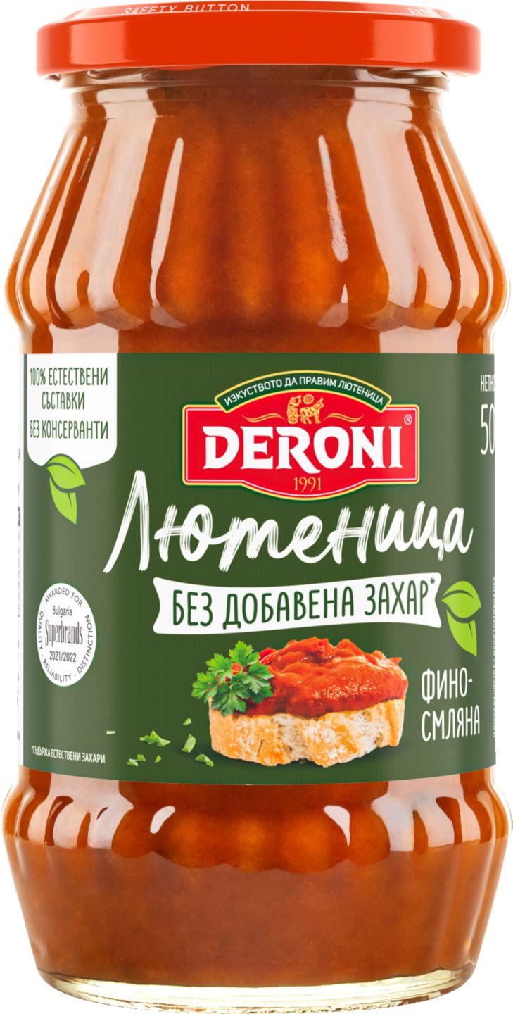 Изображение на ДЕРОНИ Финосмляна лютеница
различни видове