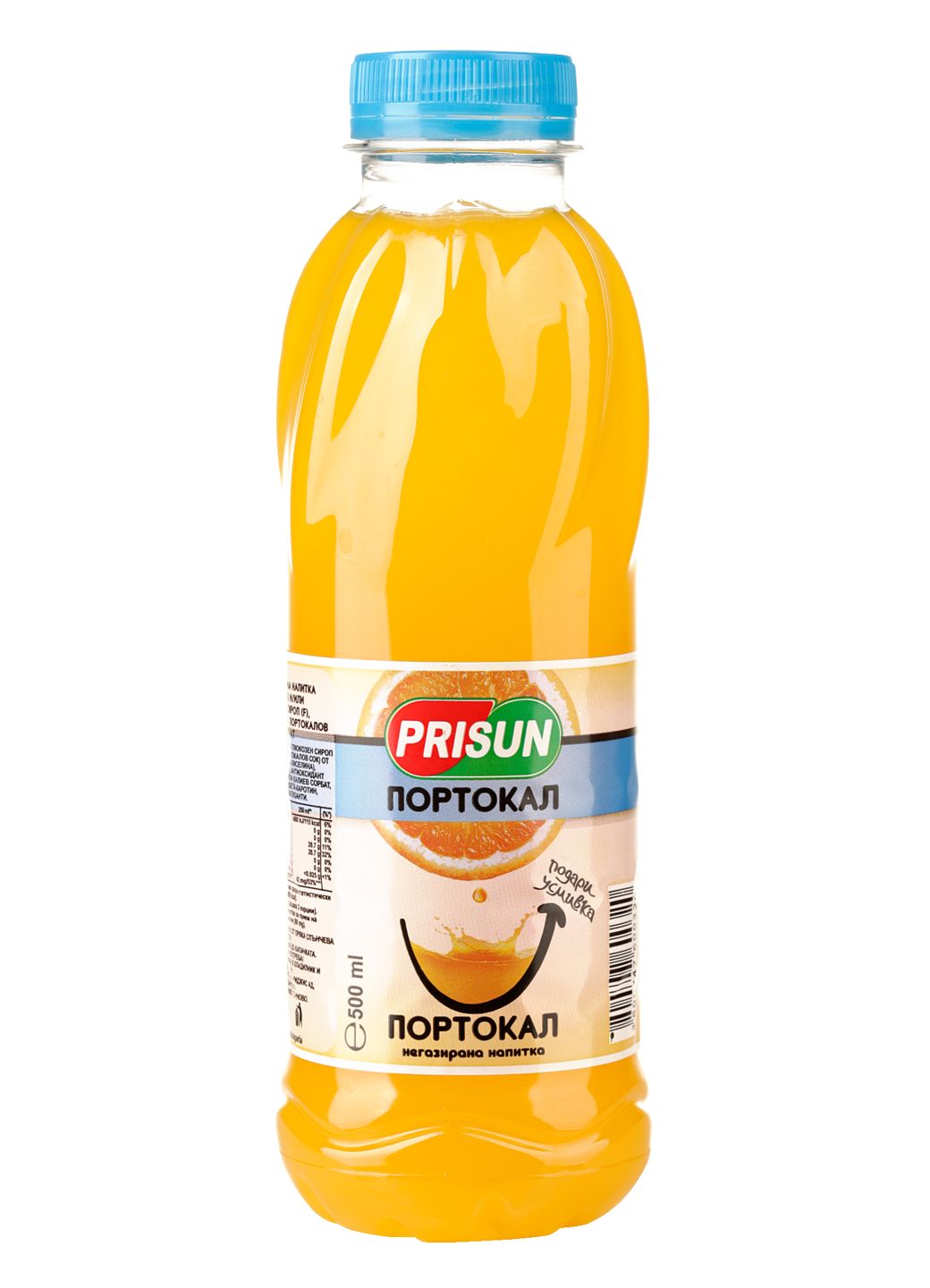 Изображение на Prisun Негазирана напитка
портокал