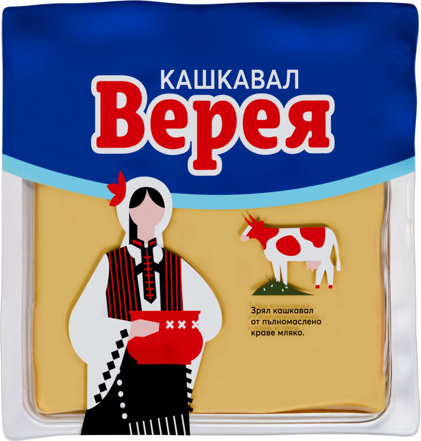 Изображение на Верея Кашкавал
