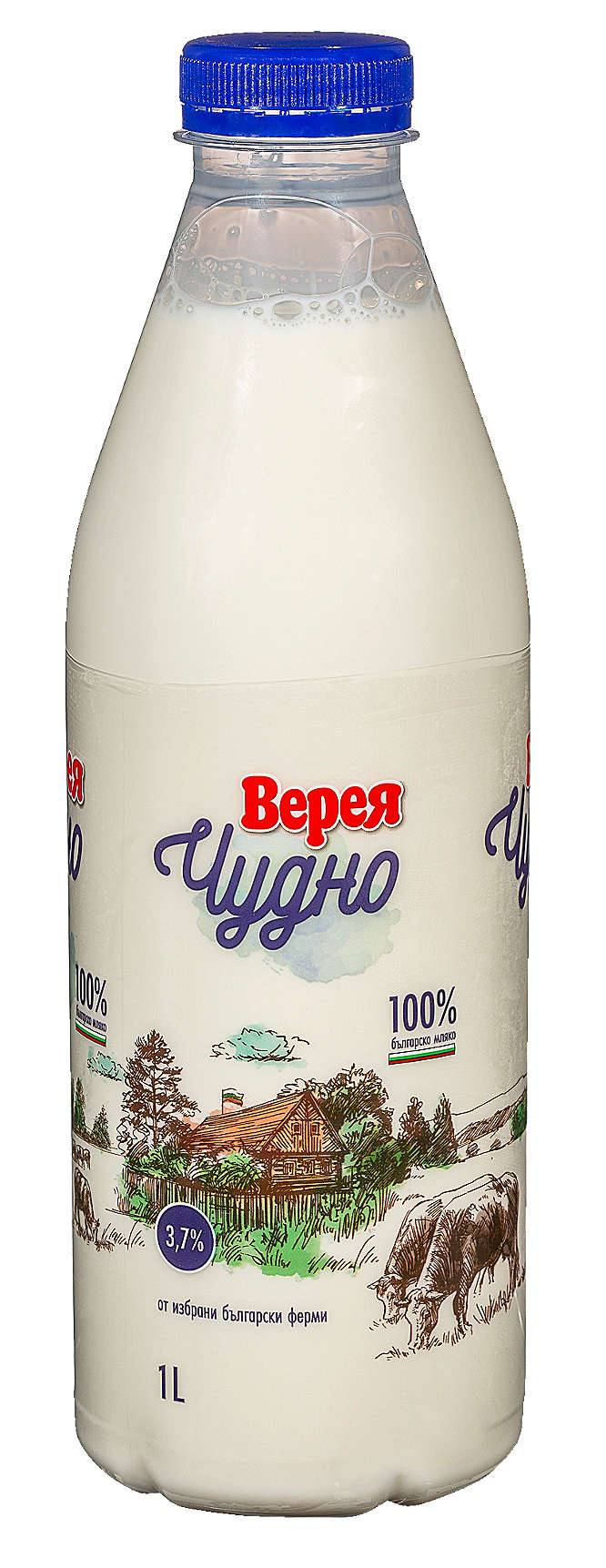 Изображение за продукта Верея Чудно Прясно мляко