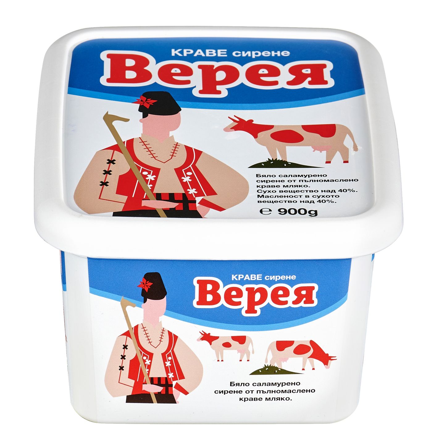 Изображение на Верея Сирене
от краве мляко