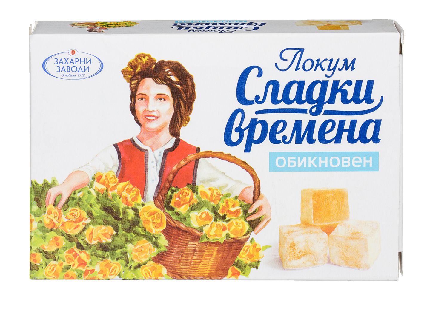 Изображение на Локум различни видове