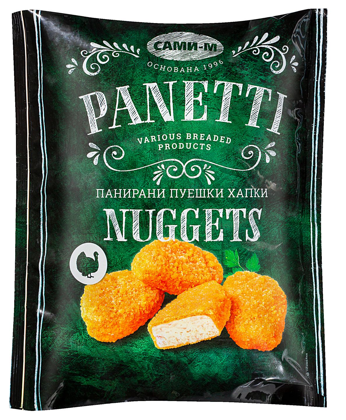 Изображение на Panetti Пуешки хапки
замразени