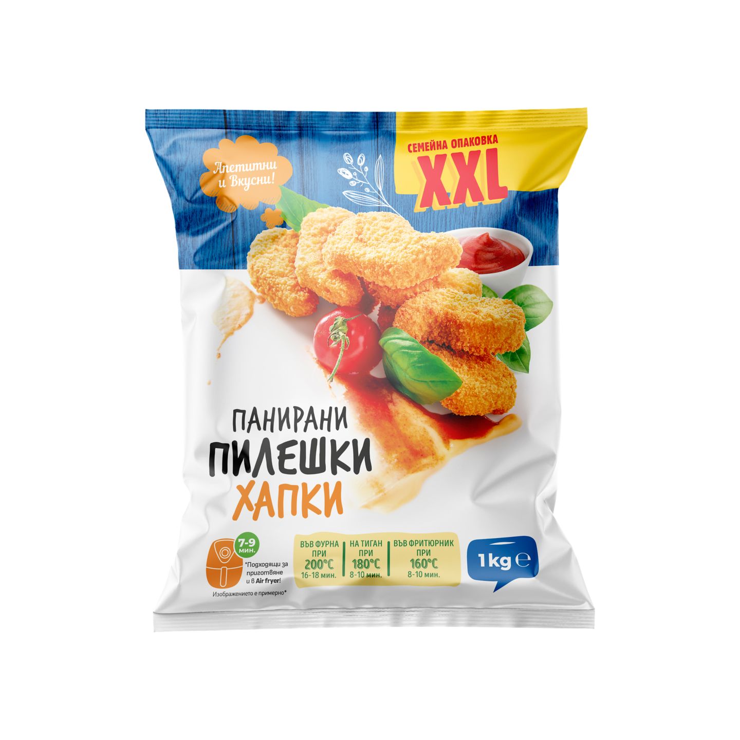 Изображение на Сами-М Панирани пилешки хапки
замразени