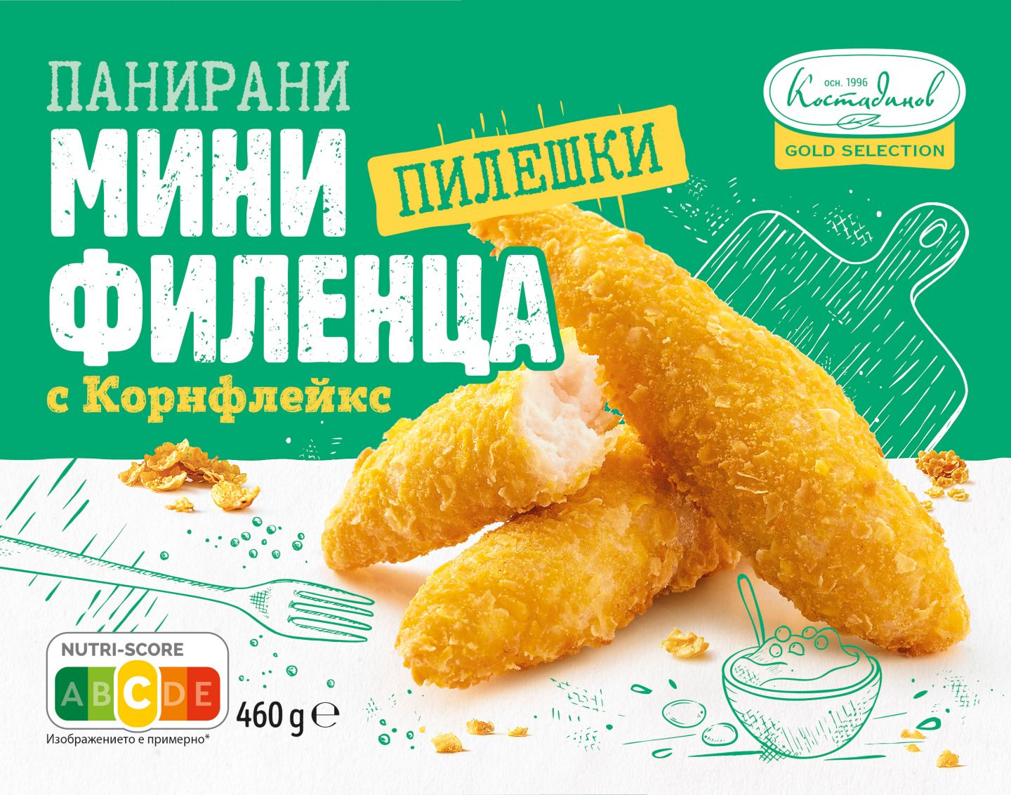 Изображение на САМИ-М Филенца или Стрипсове
различни видове