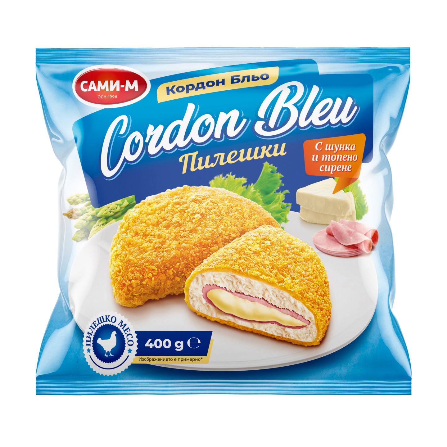 Изображение на Сами-М Кордон бльо