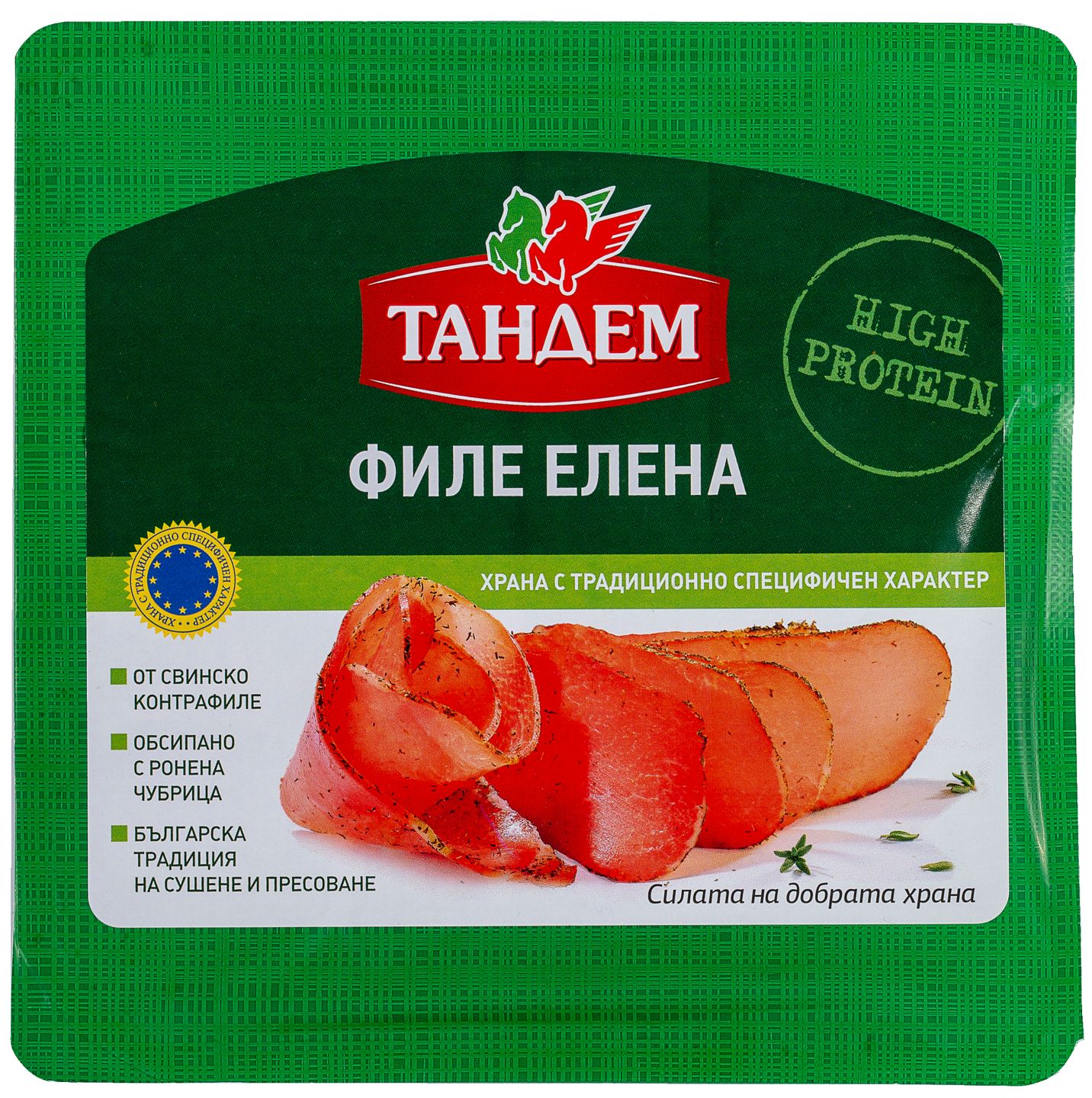 Изображение на Тандем Филе Елена