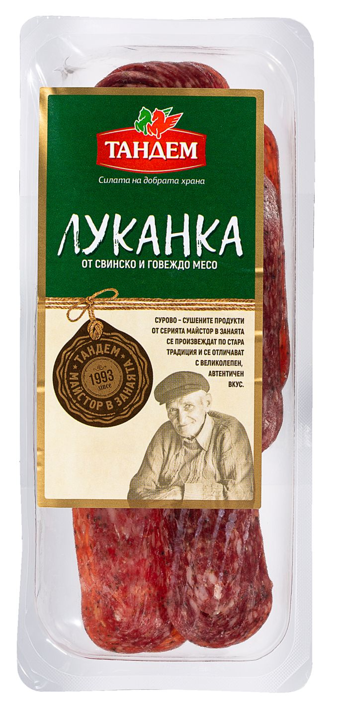 Изображение на Тандем Луканка или Роле