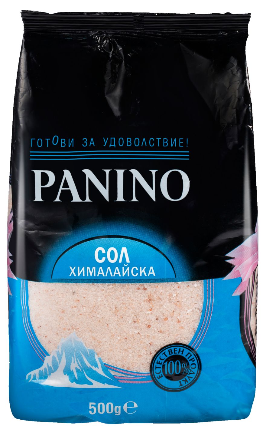 Изображение на Panino Хималайска сол