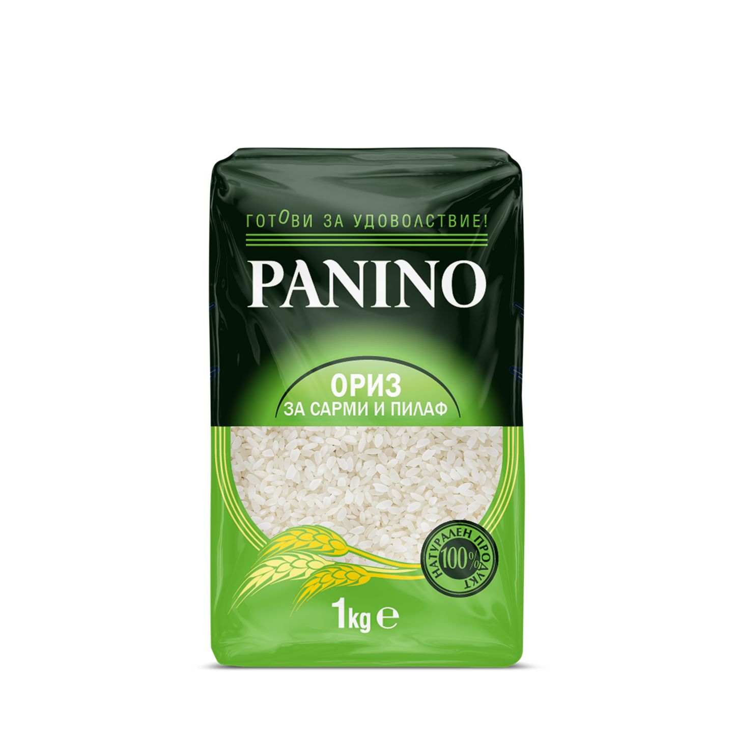 Изображение на Panino Ориз за сарми и пилаф