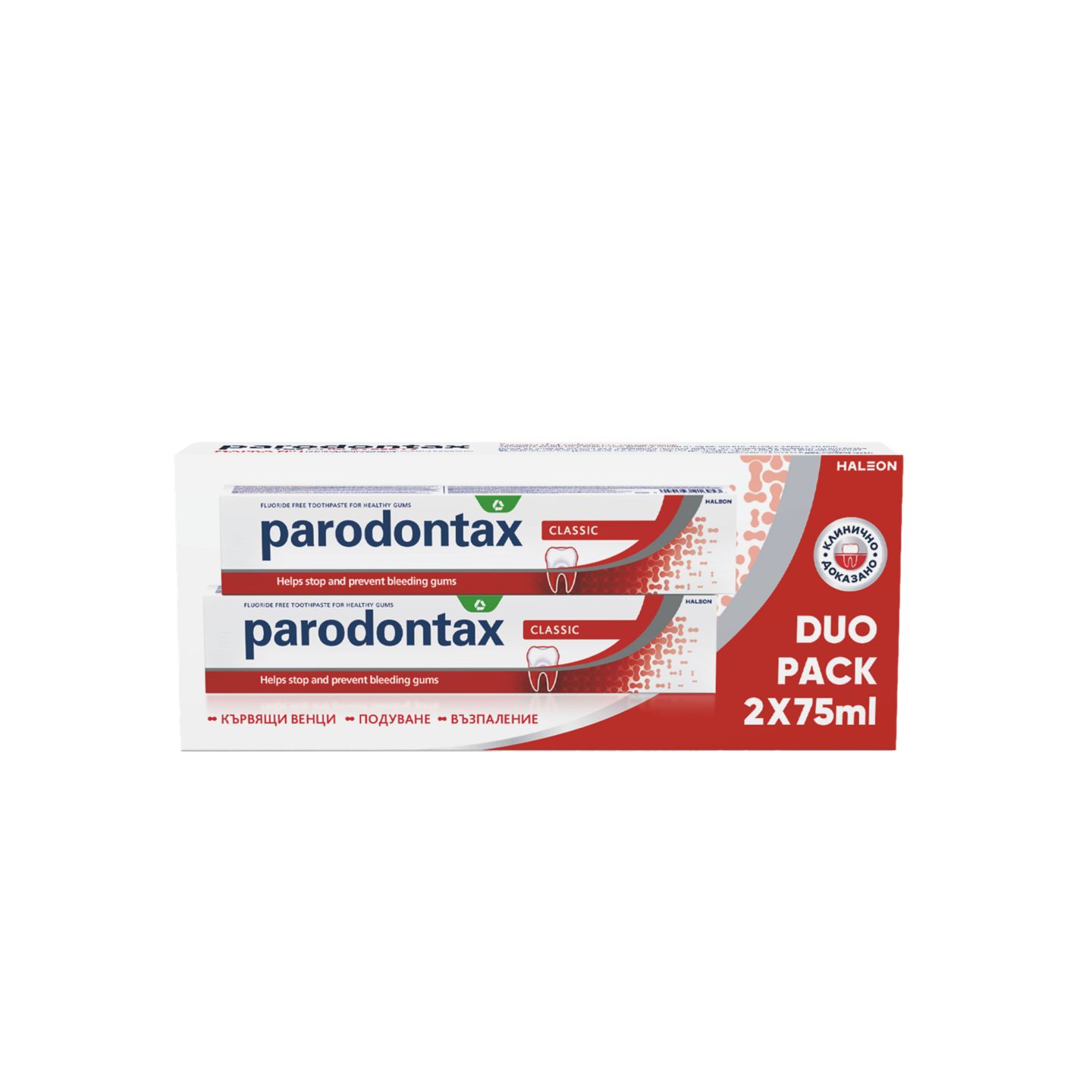 Изображение на Parоdontax Паста за зъби
Classic
