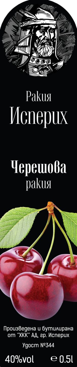 Изображение на 