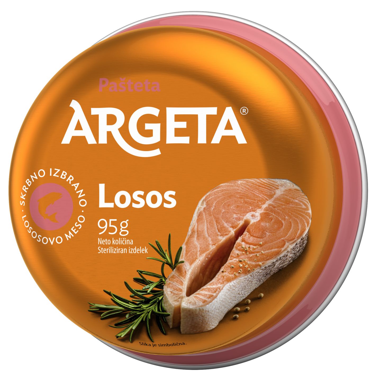 Изображение на Argeta Пастет
от сьомга