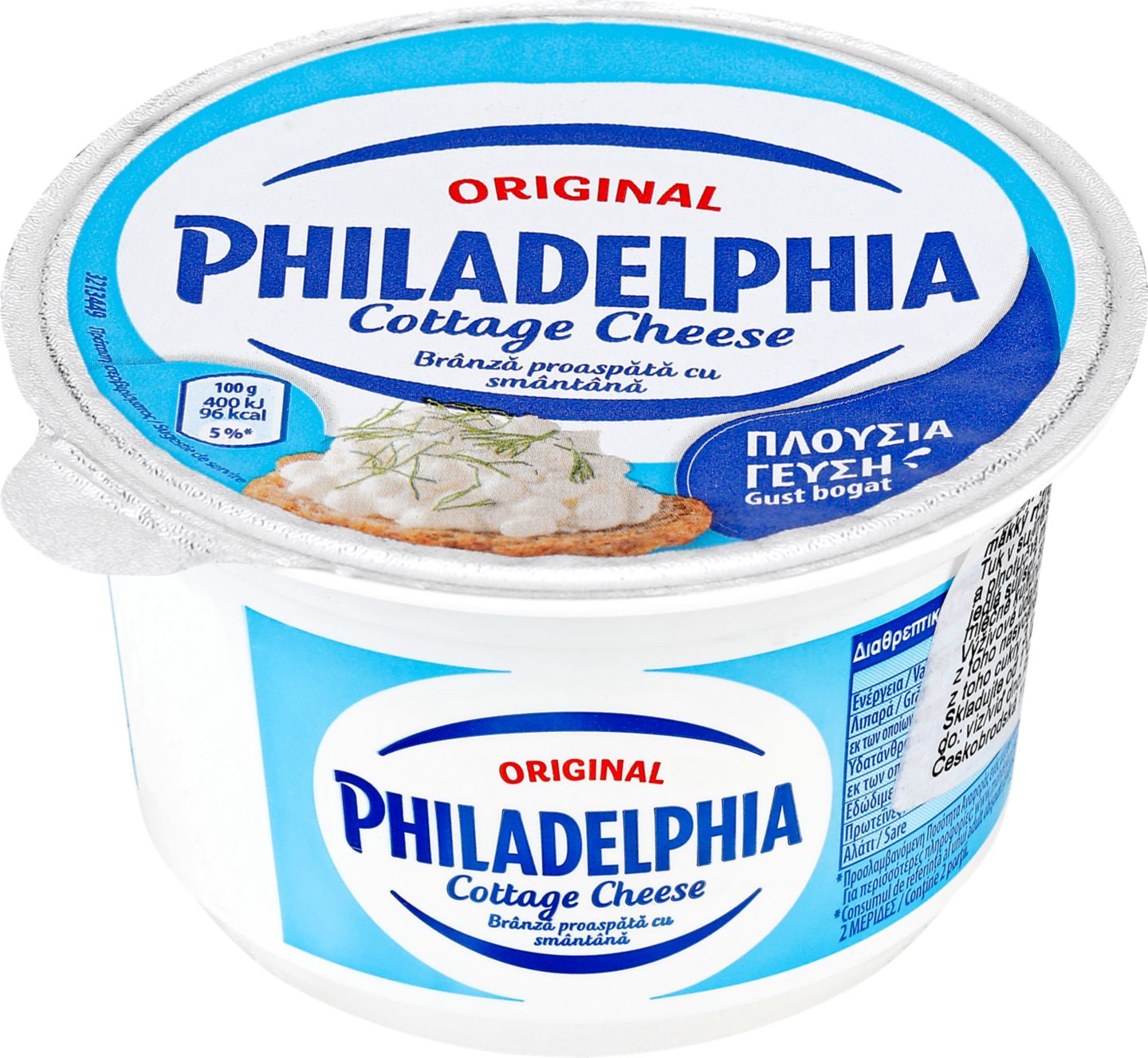 Philadelphia Cottage