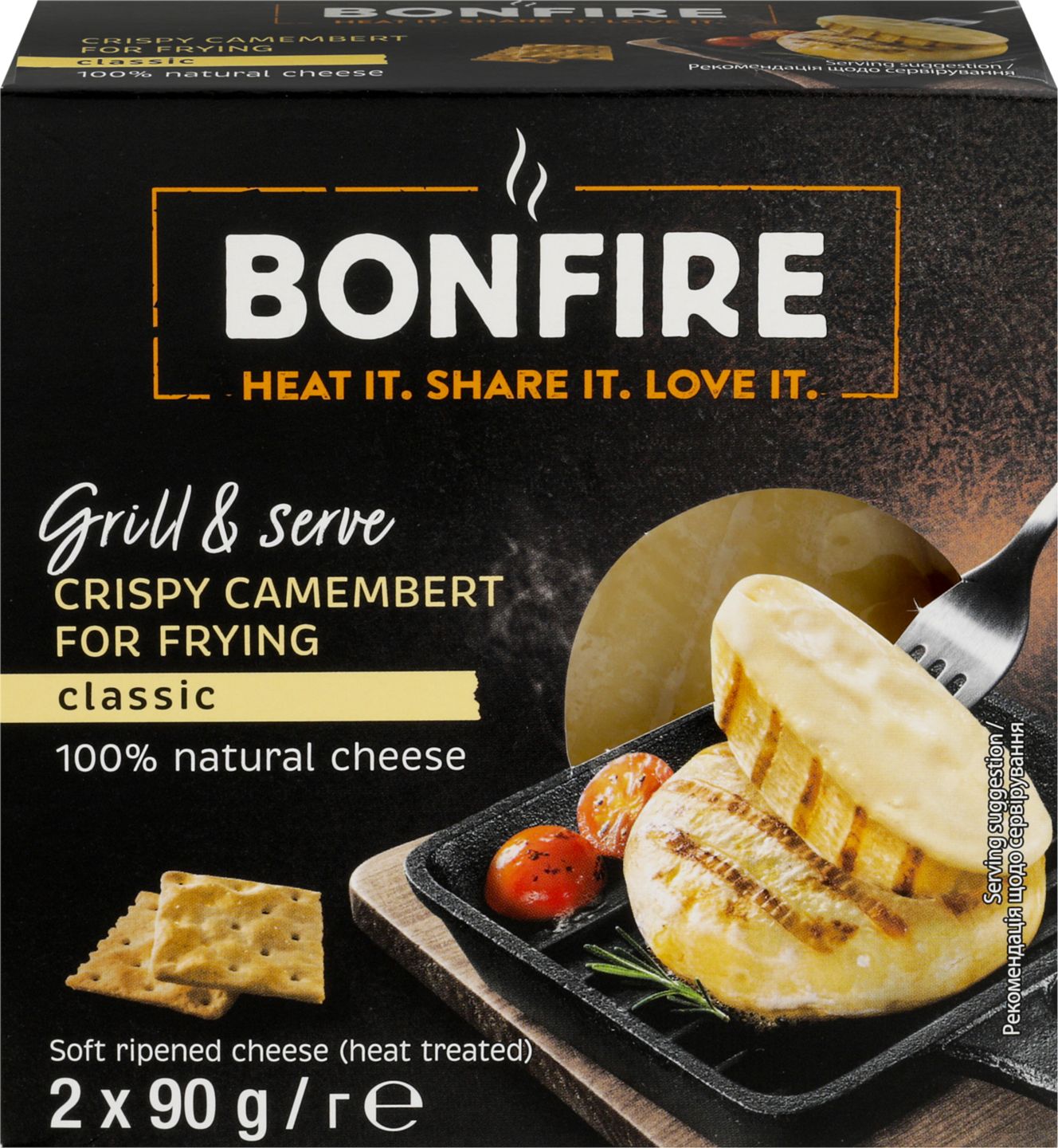 Bonfire sýr na gril
krémový