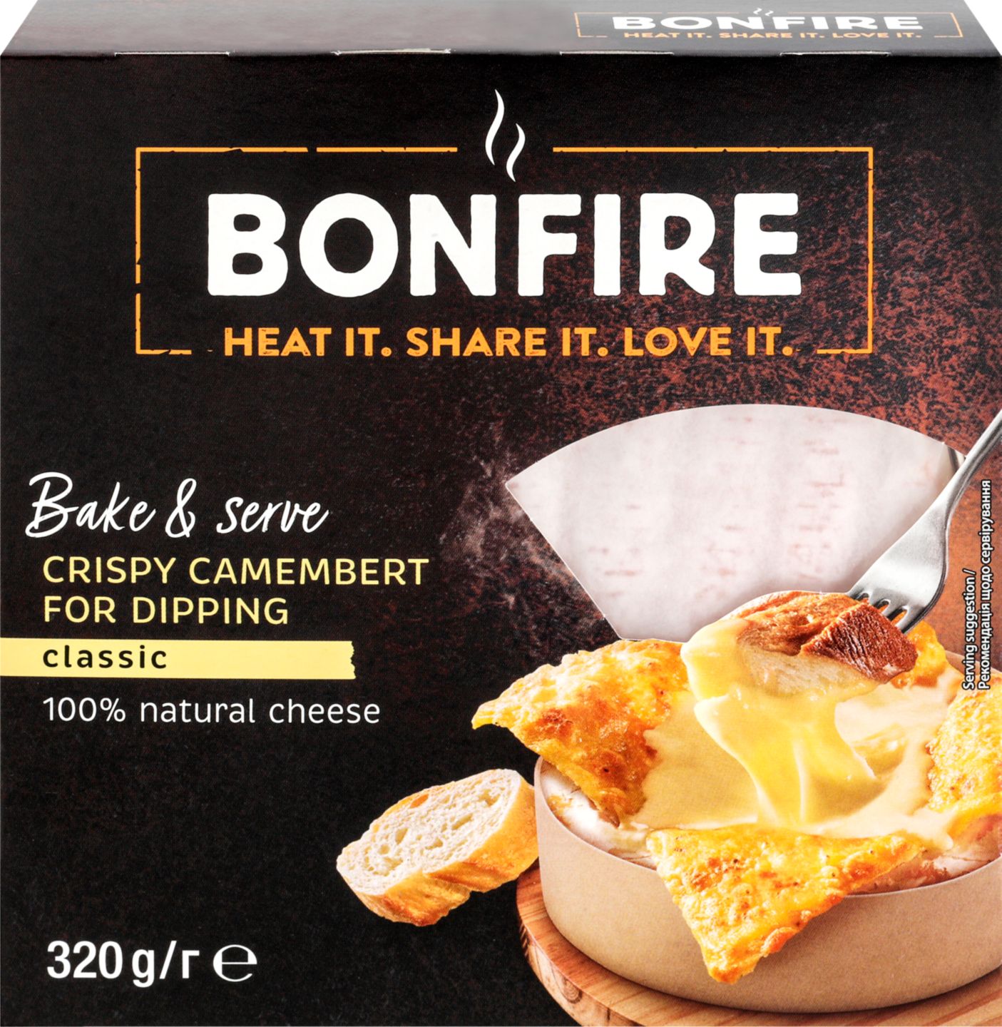 Bonfire rozpékací sýr
zrající