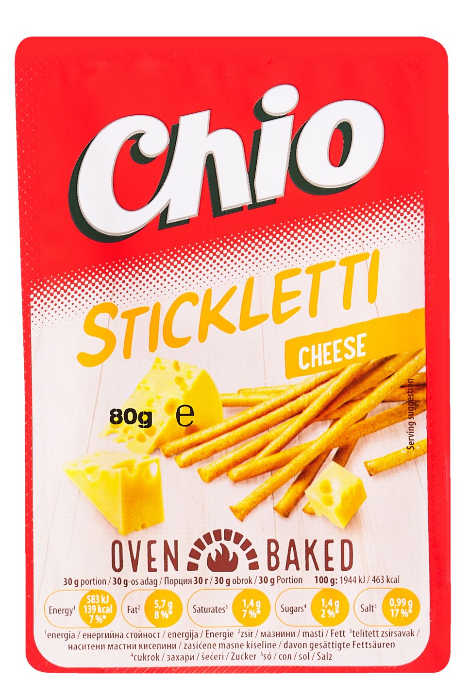 Изображение на Chio Солети