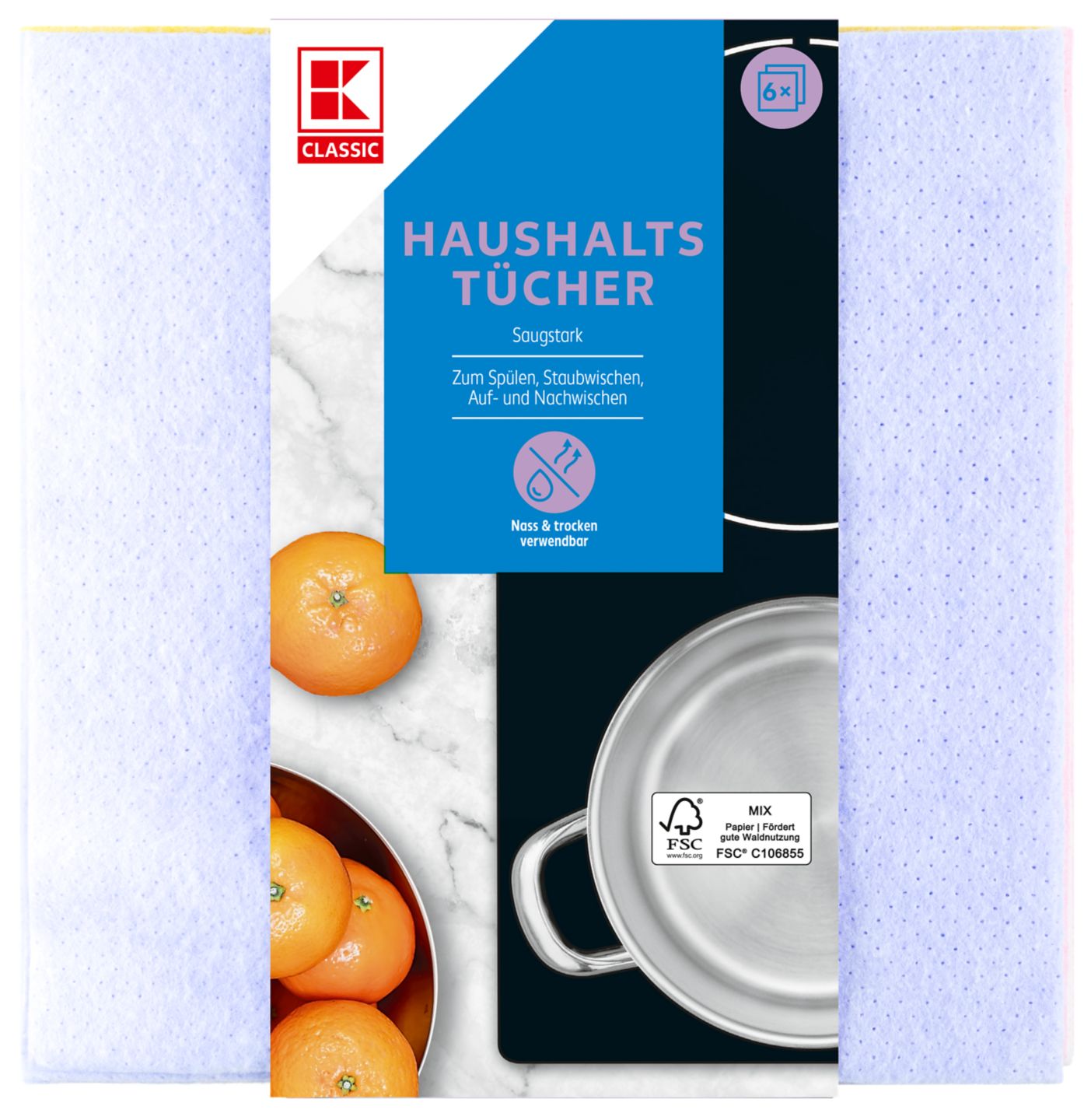 Изображение на K-Classic Домакински кърпи