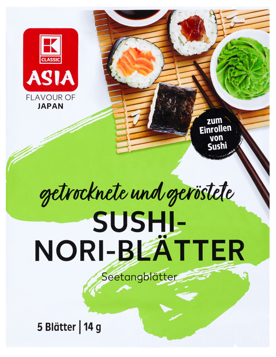 Изображение на K-Asia Суши нори листа