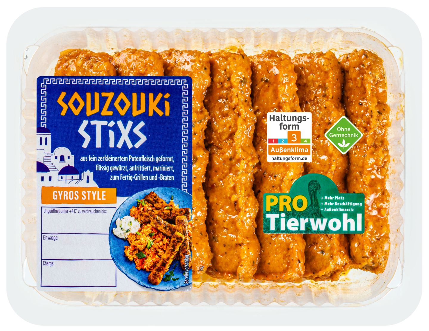 Souzouki-Stixs Gyros Style