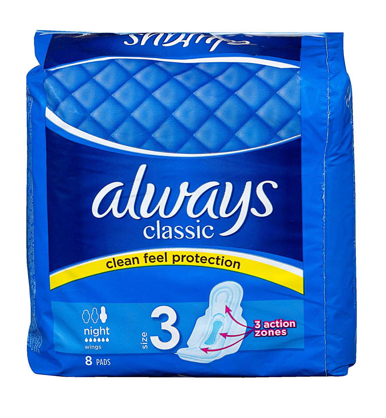 Изображение на Always Classic Дамски превръзки
Night, Super или Normal