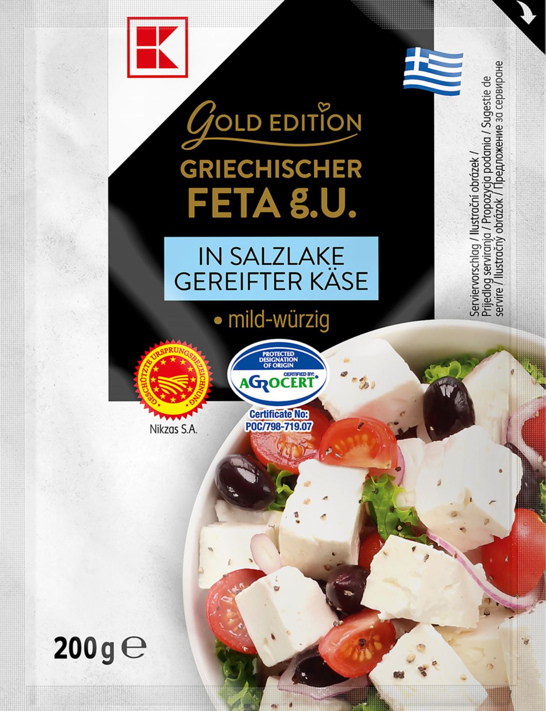 K-GOLD Feta