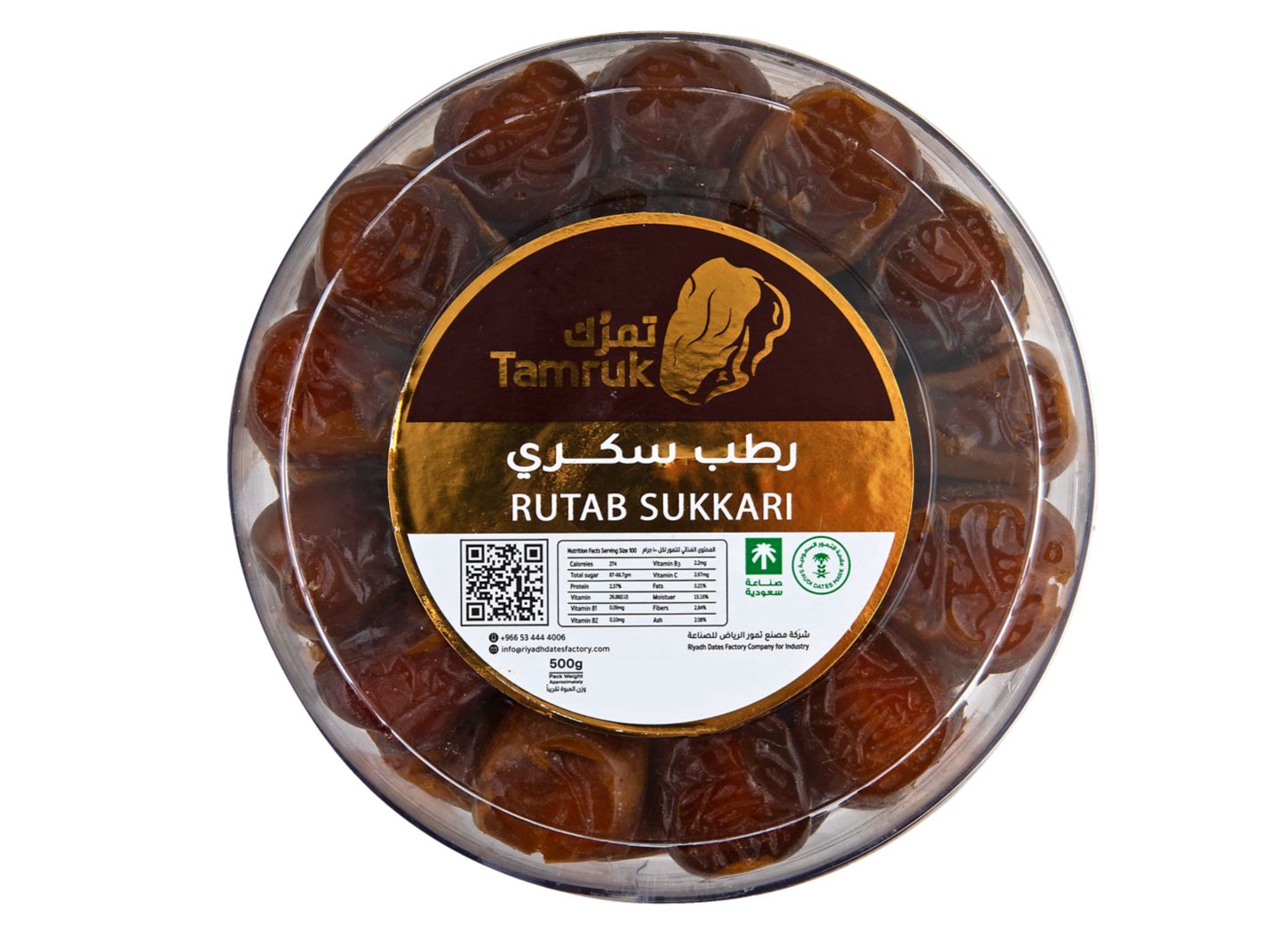 Datulja svježa Sukkari 500g MPC 23.04.2026=3,99€
