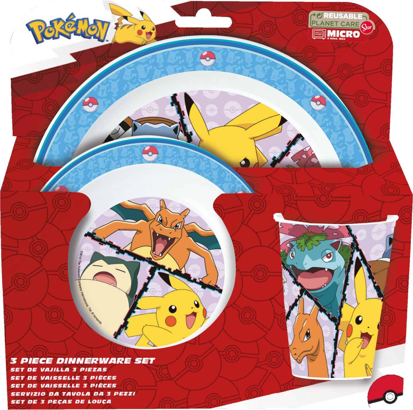Изображение на POKEMON Комплект за закуска
3 части