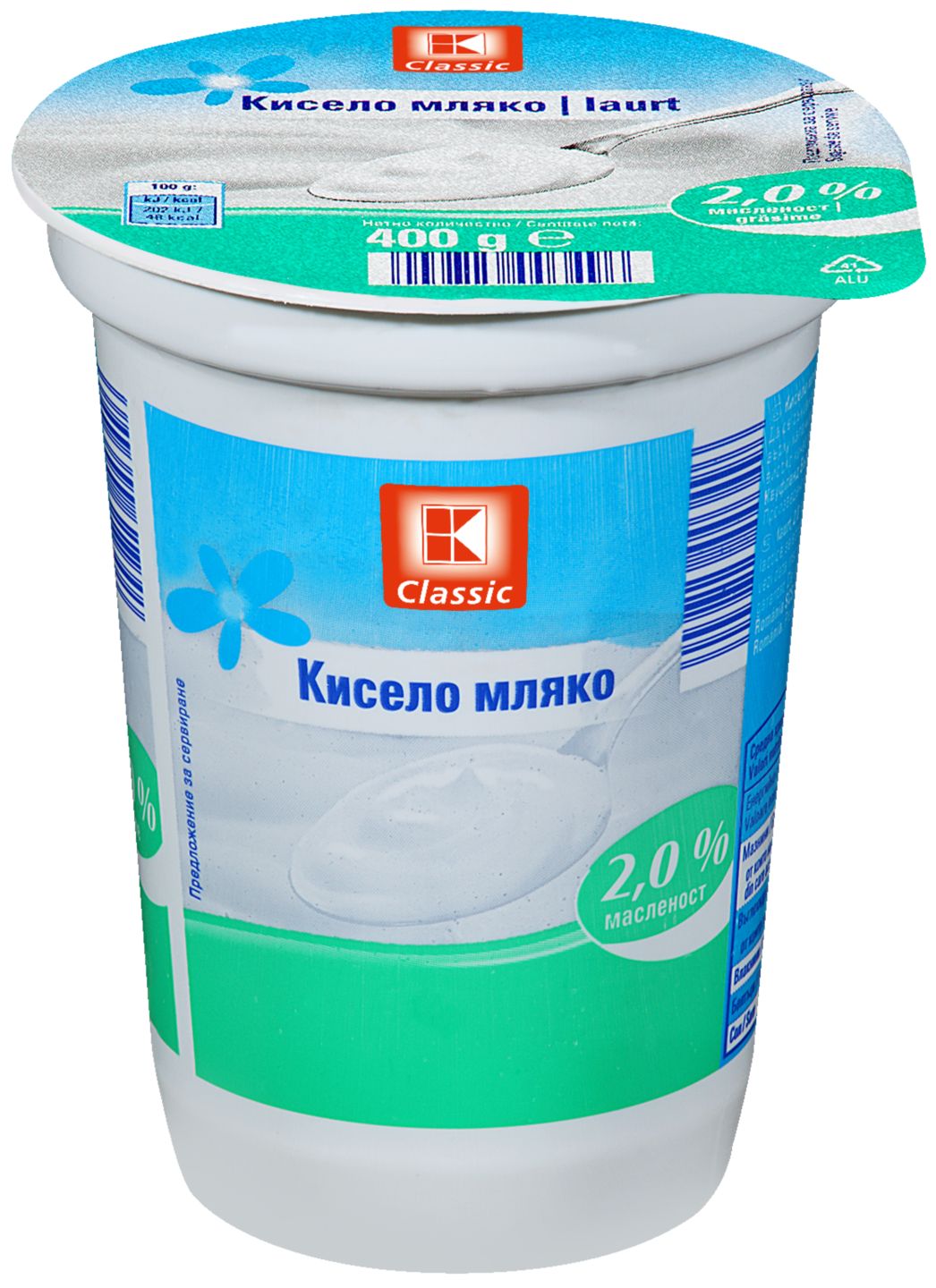 Изображение на K-Classic Кисело мляко