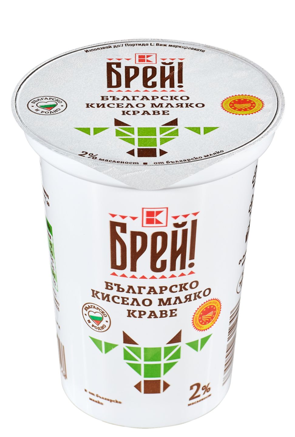 Изображение на Брей! Кисело мляко