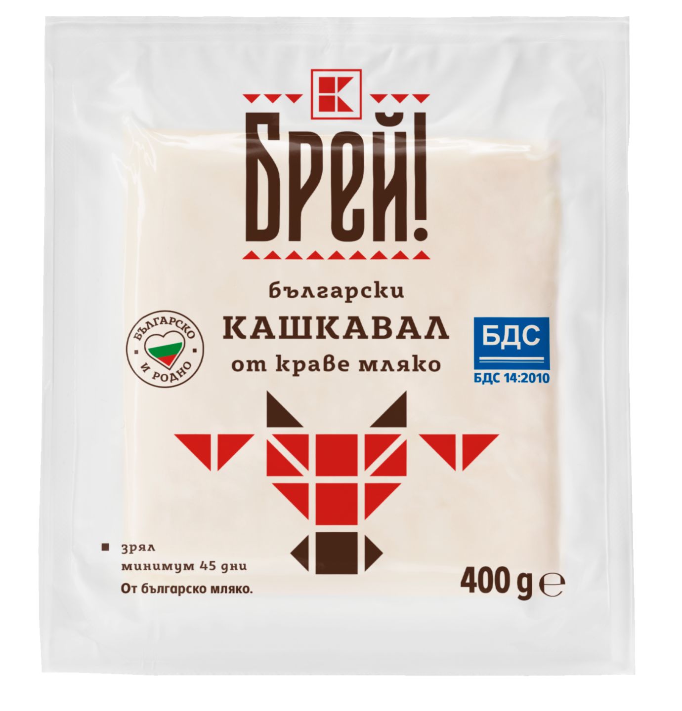 Изображение на Брей! Кашкавал
от краве мляко