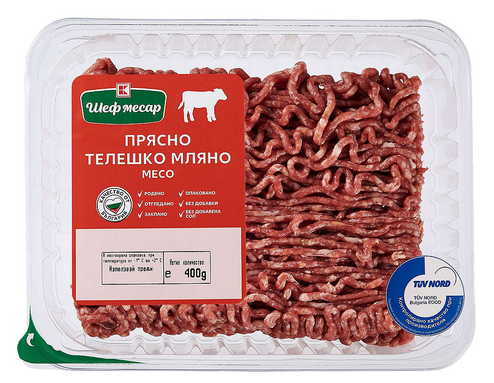 Изображение за продукта Шеф месар Телешко мляно месо