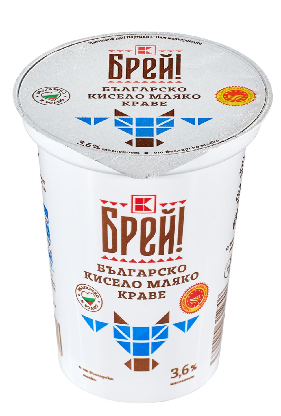 Изображение на Брей! Кисело мляко