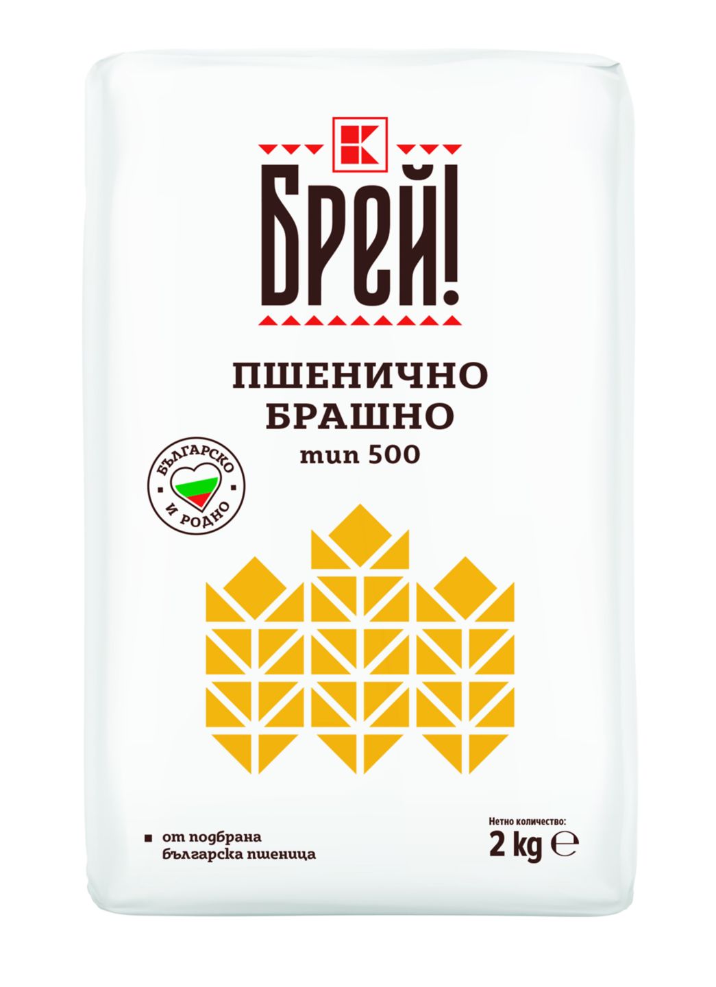 Изображение на Брей! Пшенично брашно
тип 500