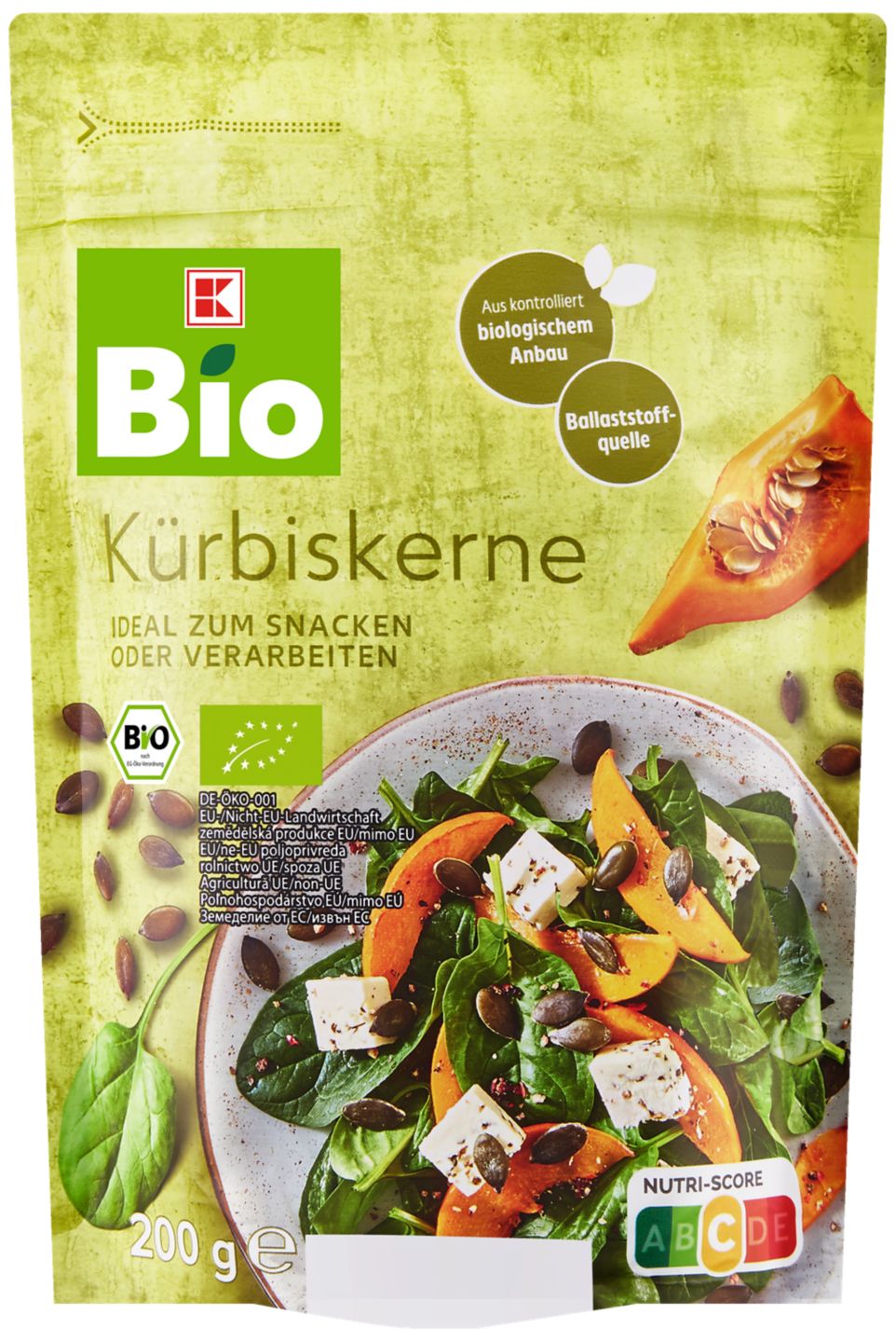 Изображение на K-Bio Тиквени семки