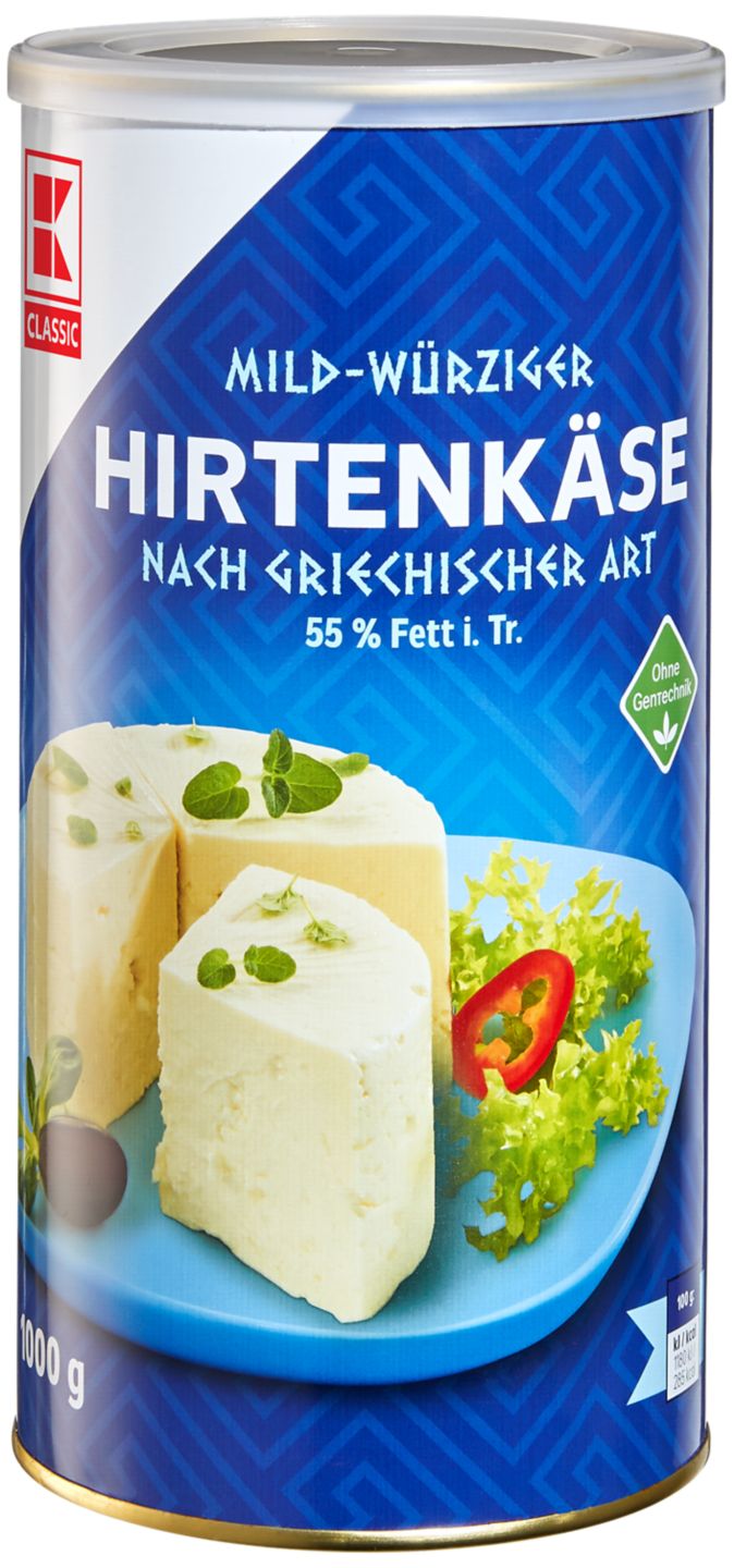 Изображение на K-CLASSIC Сирене от краве мляко