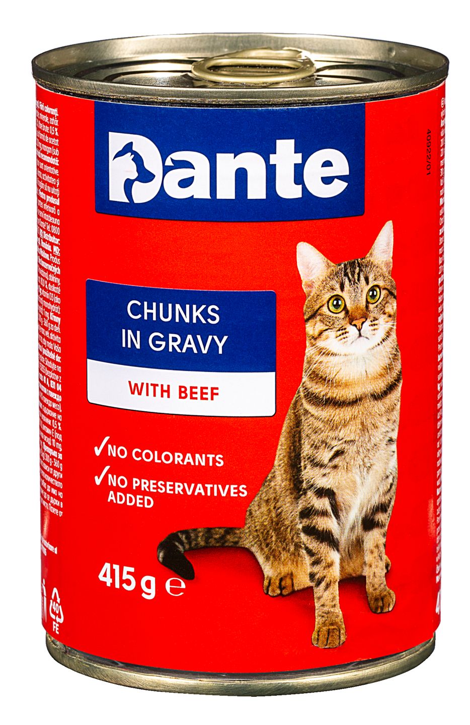 Изображение на Dante Храна за котки
различни видове