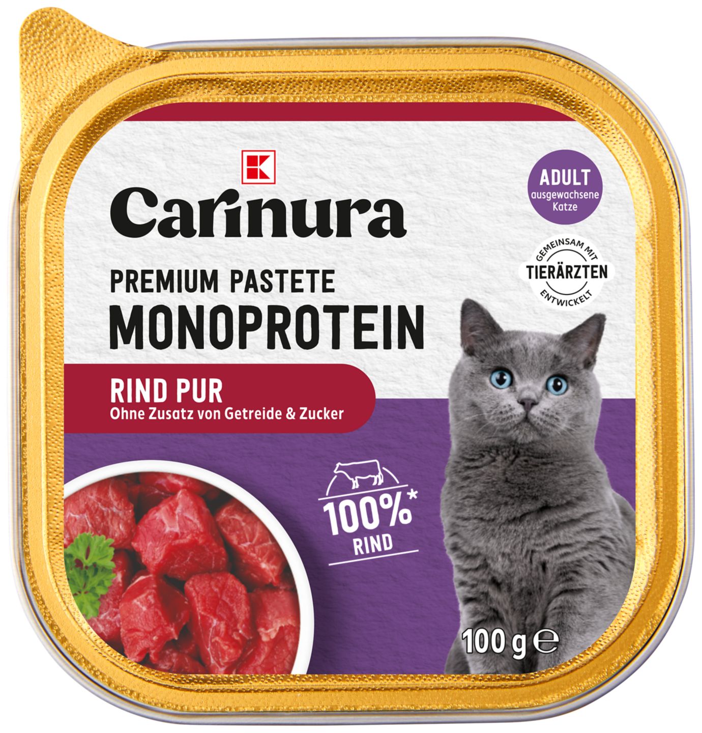 Изображение на K-Carinura Пастет за котки
различни видове